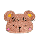 とぅるーぷぽっぷ ①（個別スタンプ：6）