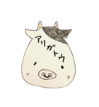 とぅるーぷぽっぷ ①（個別スタンプ：7）