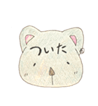 とぅるーぷぽっぷ ①（個別スタンプ：10）