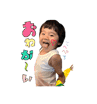 ♡★松岡family★♡（個別スタンプ：6）
