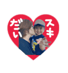 ♡★松岡family★♡（個別スタンプ：8）