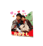 ♡★松岡family★♡（個別スタンプ：33）