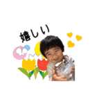 ♡★松岡family★♡（個別スタンプ：37）