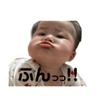 つばきの日常！！！（個別スタンプ：2）