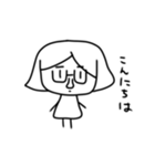 のこスタンプ 1（個別スタンプ：1）
