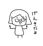 のこスタンプ 1（個別スタンプ：2）