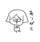 のこスタンプ 1（個別スタンプ：4）