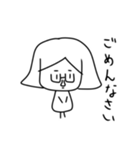 のこスタンプ 1（個別スタンプ：5）