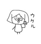 のこスタンプ 1（個別スタンプ：8）
