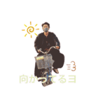 そめしゅんスタンプ（個別スタンプ：3）