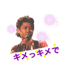 そめしゅんスタンプ（個別スタンプ：21）