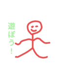 面白い棒人間のスタンプ（個別スタンプ：7）