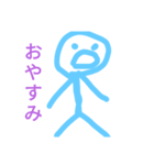 面白い棒人間のスタンプ（個別スタンプ：8）