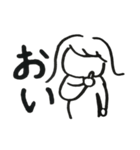 答志弁（個別スタンプ：3）