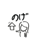 答志弁（個別スタンプ：7）