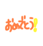 記念日スタンプ00na（個別スタンプ：20）