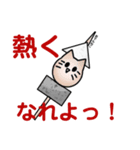 日常で使えるねこまふぃんの仲間たち（個別スタンプ：8）