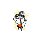 髭マコくん（個別スタンプ：6）