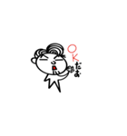髭マコくん（個別スタンプ：12）