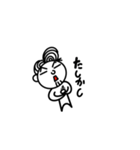 髭マコくん（個別スタンプ：14）