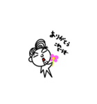 髭マコくん（個別スタンプ：16）
