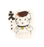 スコティッシュのみいこ（個別スタンプ：9）