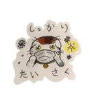 スコティッシュのみいこ（個別スタンプ：16）