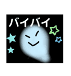 カタカナノクニ 四角いスタンプ（個別スタンプ：1）