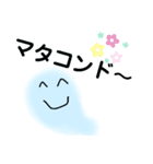 カタカナノクニ 四角いスタンプ（個別スタンプ：2）