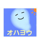 カタカナノクニ 四角いスタンプ（個別スタンプ：3）