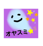 カタカナノクニ 四角いスタンプ（個別スタンプ：4）