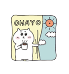 もちねことふわねこ（個別スタンプ：1）