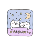もちねことふわねこ（個別スタンプ：2）