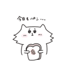 もちねことふわねこ（個別スタンプ：3）