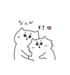 もちねことふわねこ（個別スタンプ：7）