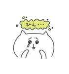もちねことふわねこ（個別スタンプ：9）