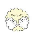 もちねことふわねこ（個別スタンプ：13）