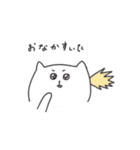 もちねことふわねこ（個別スタンプ：15）