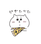 もちねことふわねこ（個別スタンプ：17）