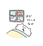もちねことふわねこ（個別スタンプ：20）