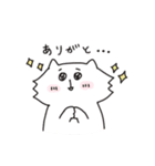 もちねことふわねこ（個別スタンプ：33）