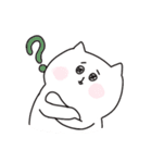 もちねことふわねこ（個別スタンプ：38）