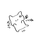 へんなやつら 。（個別スタンプ：5）