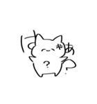 へんなやつら 。（個別スタンプ：6）