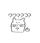 へんなやつら 。（個別スタンプ：7）