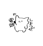 へんなやつら 。（個別スタンプ：8）