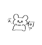 へんなやつら 。（個別スタンプ：12）