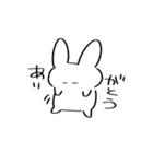 へんなやつら 。（個別スタンプ：14）