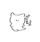 へんなやつら 。（個別スタンプ：19）