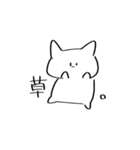 へんなやつら 。（個別スタンプ：22）